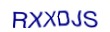 simple_captcha.jpg