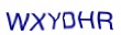 simple_captcha.jpg