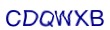 simple_captcha.jpg