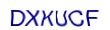 simple_captcha.jpg