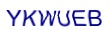 simple_captcha.jpg