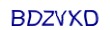 simple_captcha.jpg