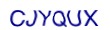 simple_captcha.jpg