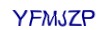 simple_captcha.jpg
