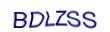 simple_captcha.jpg
