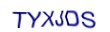 simple_captcha.jpg